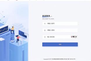 开云手机版登录入口官网截图2